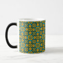 Recherche de papier peint floral tasses Motif sans couture