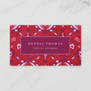 Recherche de textiles cartes visite Unique