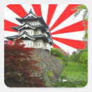 Suche nach samurais aufkleber Cool