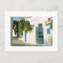Recherche de tunisienne cartes postales Travel