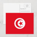 Recherche de tunisienne cartes postales Drapeau tunisien