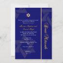 Recherche de bnai invitations Mitzvah
