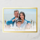 Suche nach rosh hashanah grüße karten Gruß