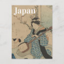 Recherche de fille geisha cartes postales Vintage