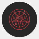 Suche nach baphomet aufkleber Okkultistische praktiken
