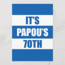 Recherche de drapeau la grande invitations Grandfather