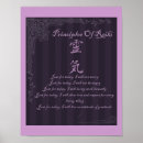 Recherche de reiki symbol poster Spirituel