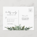 Recherche de feuillage cartes postales Aquarelle
