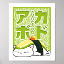Recherche de sushi kawaii art Cuisine japonaise