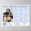 Suche nach greek poster Blue