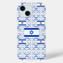 Recherche de juifs iphone coques Blanc