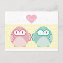 Recherche de hibou fille cartes postales Bébé
