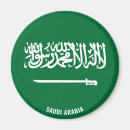 Recherche de arabie saoudite magnets Drapeau de l'arabie saoudite