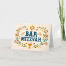 Suche nach jüdische karten Bar mitzvah