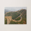Suche nach chinesische mauer puzzle Architektur