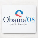 Suche nach präsidential mousepads Obama