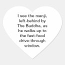 Recherche de food autocollants Restauration rapide