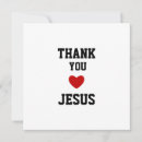 Recherche de jesus invitations Jésus