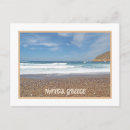 Suche nach naxos postkarten Grillen