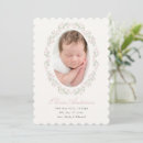 Recherche de annonces de naissance de fille Bébé
