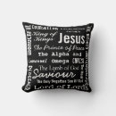Recherche de jésus coussins Simple
