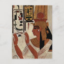 Recherche de nefertari cartes postales Égypte