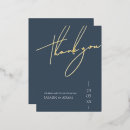 Recherche de royale vœux cartes Classique