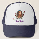 Recherche de intérieur casquettes Spirituel