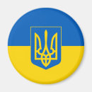 Suche nach ukrainisches wappen magnete Unterstützung ukraine