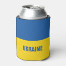 Suche nach flagge lebensmittel aufbewahrung Ukrainisch