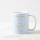 Recherche de de communion tasses Baptême