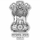 Recherche de safran autocollants Drapeau indien