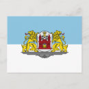 Recherche de riga lettonie cartes postales Drapeau letton