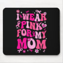 Suche nach brustkrebs mousepads Kriegerin