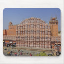 Suche nach palast mousepads Indien