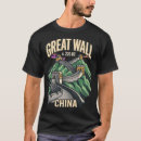 Suche nach chinesische mauer tshirts Landmarke