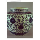 Suche nach ming postkarten Schule