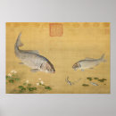 Suche nach giuseppe poster Antike