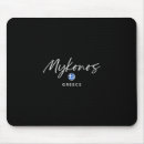 Suche nach flucht mousepads Tropisch