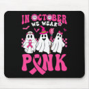 Suche nach wear mousepads Krebs