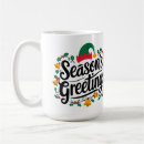 Recherche de saint nicolas tasses Père noël