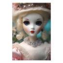 Recherche de jouet vintage posters Pour elle