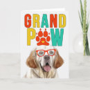 Recherche de l espagne vœux cartes Pour lui