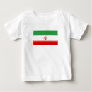 Suche nach iran babykleidung Persien