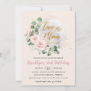 Suche nach liebe zum mond einladungen Goldfolie