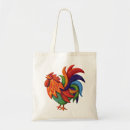Suche nach gallo taschen Huhn