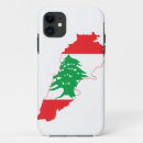 Suche nach der libanon Beirut