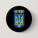 Suche nach jüdischer stolz buttons Patriotisch
