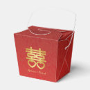 Recherche de rouge chinois ballotins Élégant