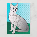 Suche nach mau postkarten Katze